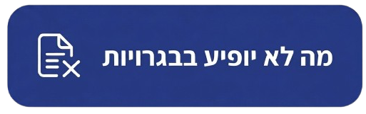 Uploaded image